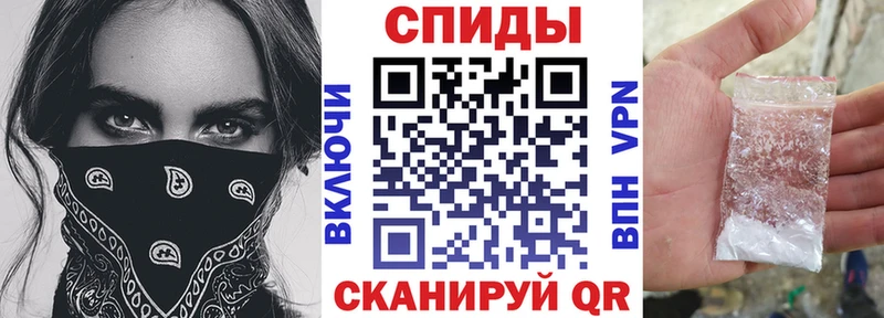 Купить закладки  Ефремов  Amphetamine VHQ 