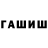 Метадон мёд KSUHARYCK2208 YT