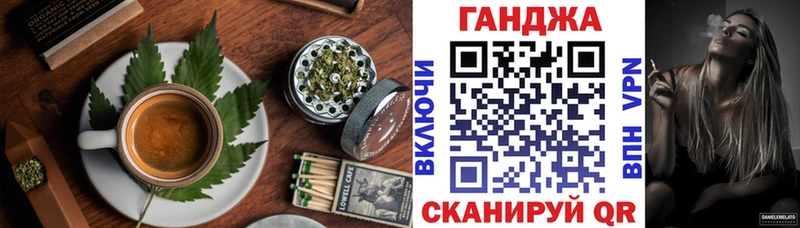 Печенье с ТГК конопля  Купить где  Ефремов 