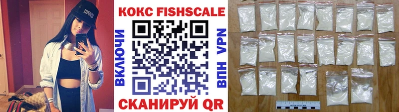 Купить где  Ефремов  КОКАИН 97% 