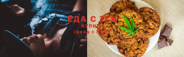 героин Бородино