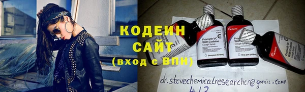 марки nbome Бронницы