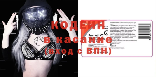 марки nbome Бронницы