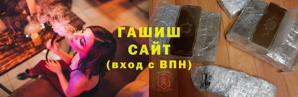 прущие грибы Богданович
