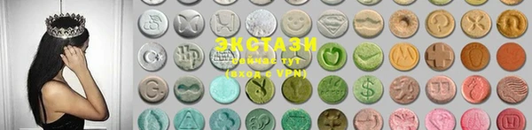 MESCALINE Бугульма