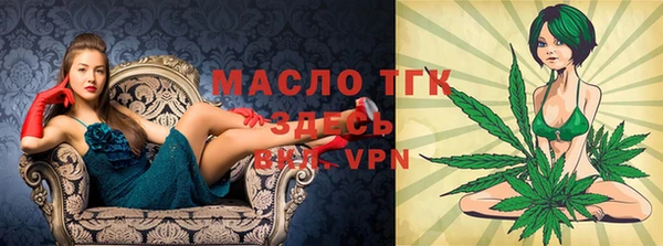 марки nbome Бронницы