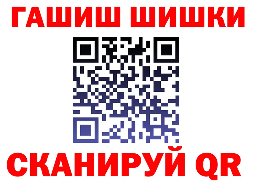 Марихуана индика как зайти shop кракен Ефремов