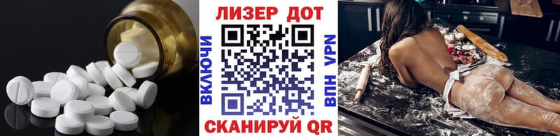 Лсд 25 экстази кислота  Купить где  Ефремов 