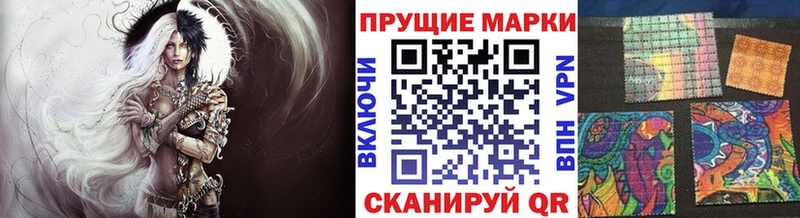 Марки NBOMe 1,5мг  Купить где  Ефремов 